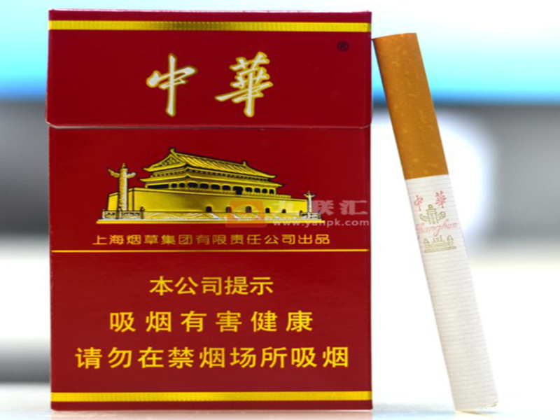 正品香烟条码激光打码追溯作业